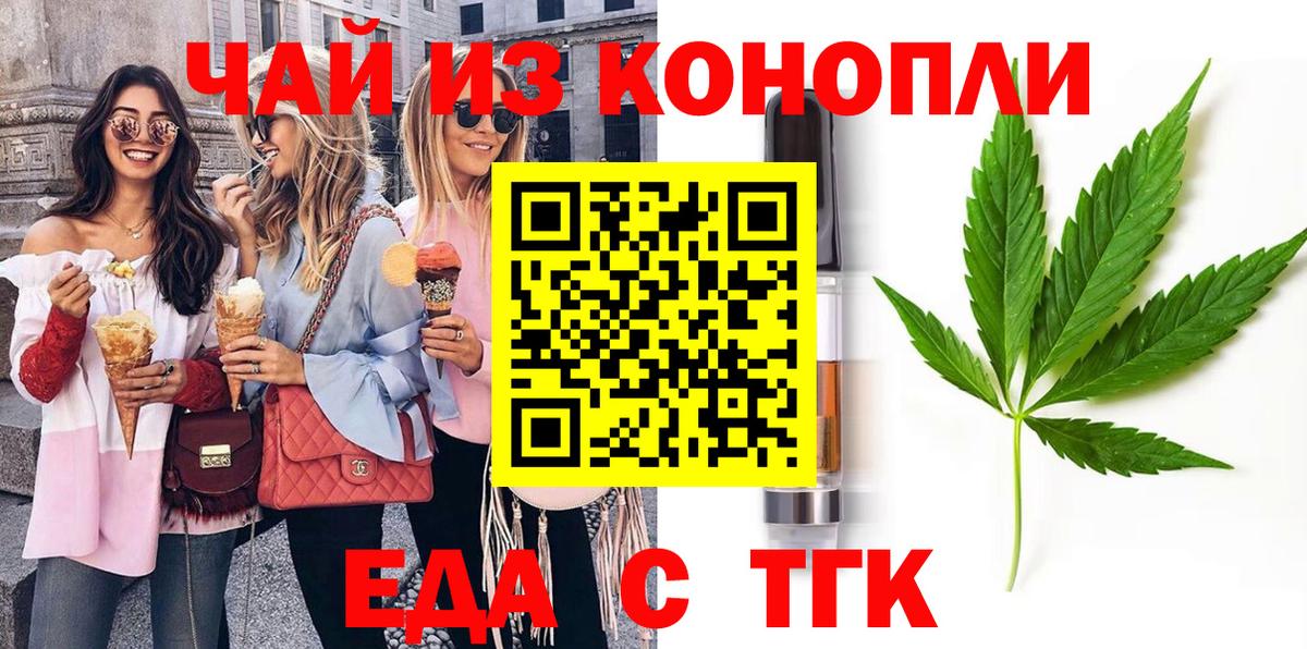 МЕФ Каспийск
