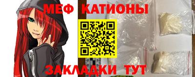 амфетамин Берёзовский