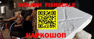 амфетамин Берёзовский