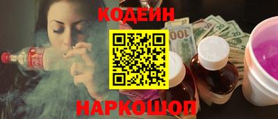 мефедрон мука Беслан