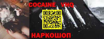 индика Лесосибирск
