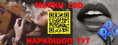 мефедрон мука Беслан
