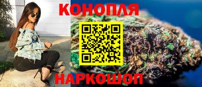 круглые Бийск