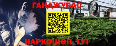 амфетамин Берёзовский