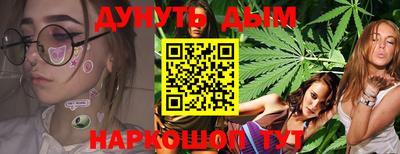 амфетамин Берёзовский