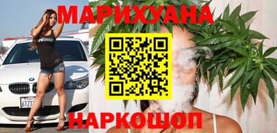 круглые Бийск