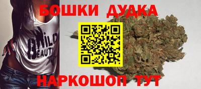 мефедрон мука Беслан