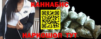 мефедрон мука Беслан