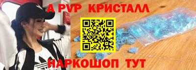 2c-b Ливны