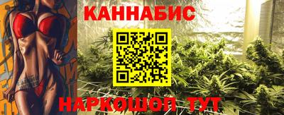 круглые Бийск