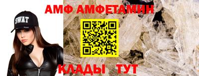 мефедрон мука Беслан