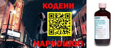 мефедрон мука Беслан