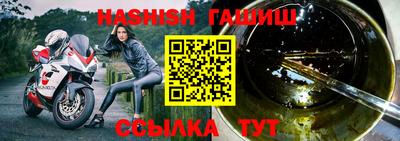 мефедрон мука Беслан