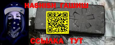 мефедрон VHQ Ликино-Дулёво