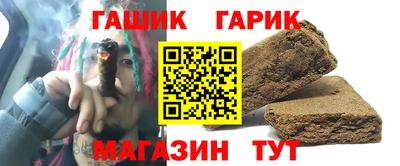 мефедрон мука Беслан