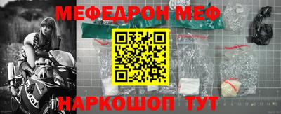 амфетамин Берёзовский